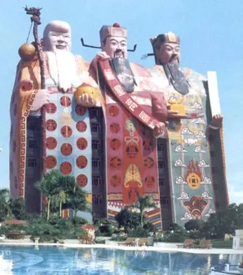 天子大酒店坐落在河北三河燕郊经济开发区,京哈高速临门而过,距市