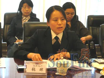 正商地产营销总监张琼