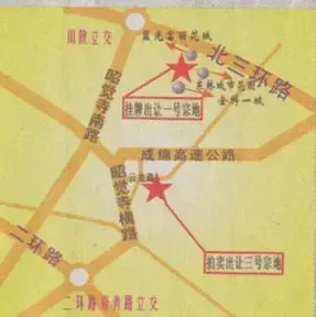 3月28日成都市拍卖出让四宗土地