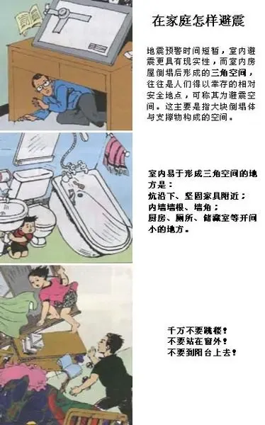 发挥自身特色 积极奉献爱心(图1)