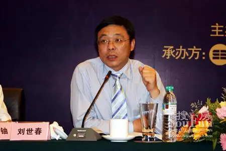 通过提升城市功能和区域价值来实现项目的价值