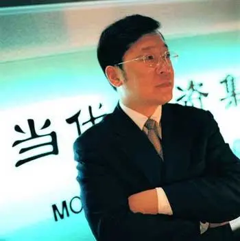 OB体育大佬们的戏剧人生 盘点房地产大亨发家史(图)(图1)