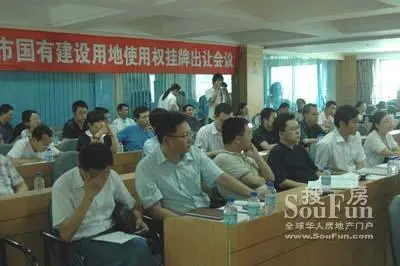 广博房产以3900元平竞得宁波东钱湖一地块
