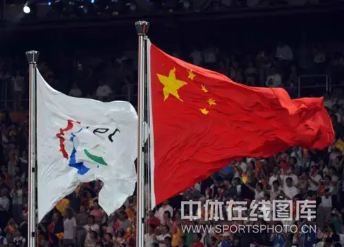 2008年北京残奥会--聚焦残奥会闭幕式 精彩图集