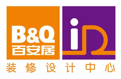 百安居装潢中心"十一"强势推免费首席设计秀