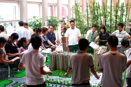 中海网上房交会两日劲销1.5亿