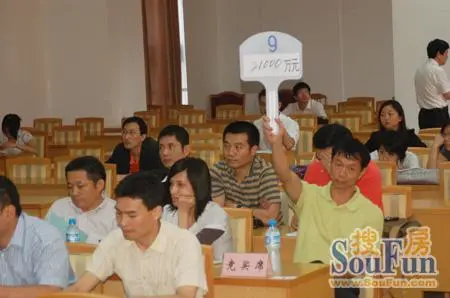 土地大战又打响南京恒辉214亿夺下顶山地块