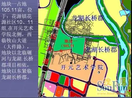 新津预出让17宗地块 牧马山地块496亩