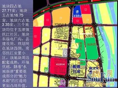 新津预出让17宗地块 牧马山地块496亩