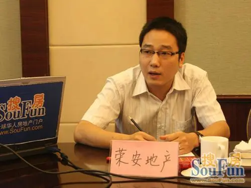 地产沙龙实录:房企共话北仑房产新机遇