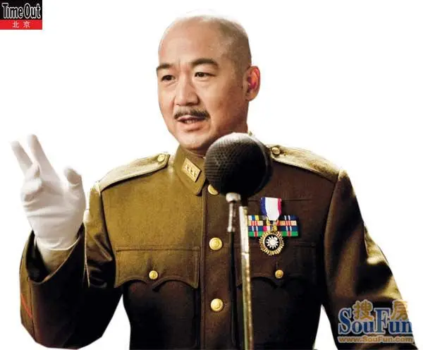 《建国大业》所有演员名单公布