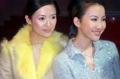 姚明李连杰周杰伦刘亦菲 最匪夷所思巨星合影