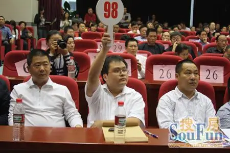 第五批土地出让结果金科293亿元力挫群雄