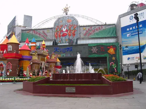4001533125在售住宅城东地铁沿线成交送品牌小家电 | 元熙樾府立即