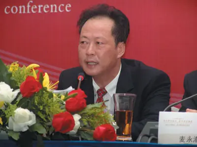 2009深圳房地产十大领军人物评选-星河地产黄楚龙
