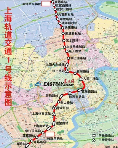 上海地铁一号线今早两车相撞 全线瘫痪(图)