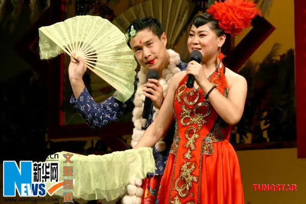 小沈阳二人转巡一年赚4亿家居生活照曝光图