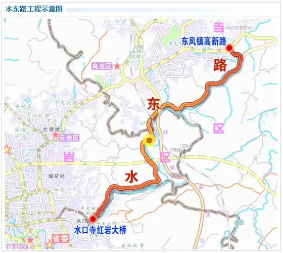 止于东风镇高新路,是贵阳的第二个北出口,由云岩区,乌当区分别组织