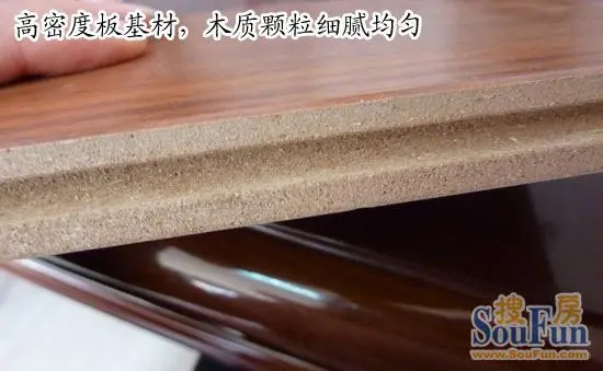 测评汇丽百丽红柚强化地板实用的绿色环保地板