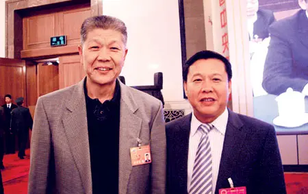 十一届全国政协委员 贺平 男 汉族 中国保利集团公司董事长,党组副