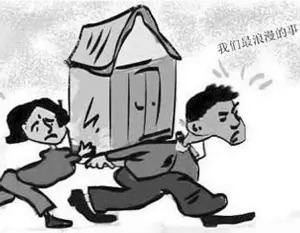 房奴夫妻晒账本一年生活费四千引发网友共鸣