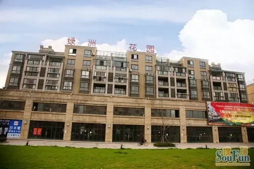 绿洲花园：城市成熟商区沿街旺铺火热租售中