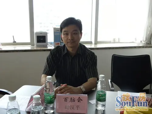 叶汉平:未来三年西区预计将有2万套房源推出