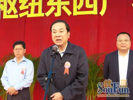 辉达,副市长俞志宏,市政协副主席董建平,上海铁路局常务副局长任纪善