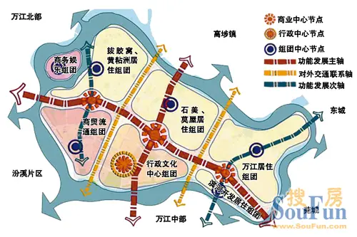万江中心区向西移 规划预留过江隧道_房产资讯-东莞房