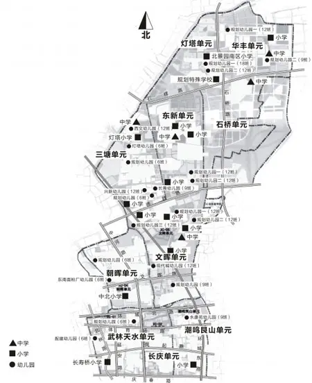 下城区新增5所中学14所小学22幼儿园(附图)