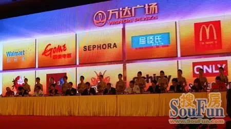 白云万达广场12月满铺开业 24家知名品牌已入驻