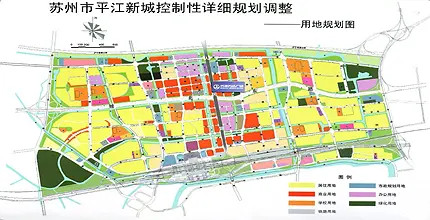 平江新城