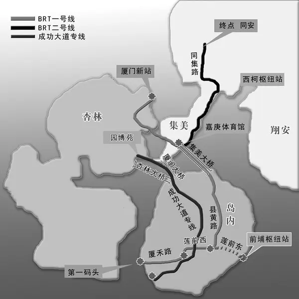 6月22日同安brt举行通车仪式 同安brt路线明细