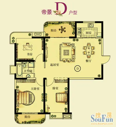 房天下独家:颐景名苑6大户型图抢先看