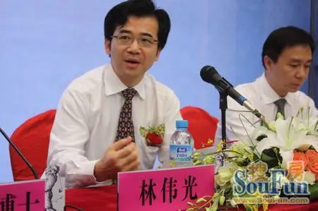 万泽集团董事长林伟光先生致辞