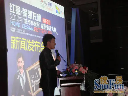 我是无锡电视台的主持人黄渊.
