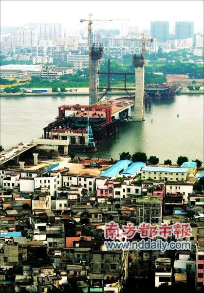广州猎德村改造(图片来源:南方都市报)