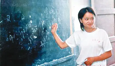 希望工程大眼睛女孩苏明娟成白领盘点成长家居照