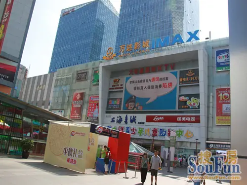"万达中国行"第二站:上海五角场万达全球2015电影广场排行榜图片