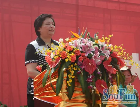 仓山区区长黄平女士致辞