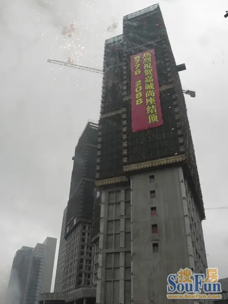 嘉诚尚座顺利结顶 风雨中屹立 新政后闪耀