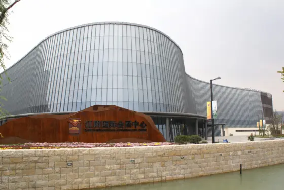 本次房产交易会举办场地:江阴国际会展中心
