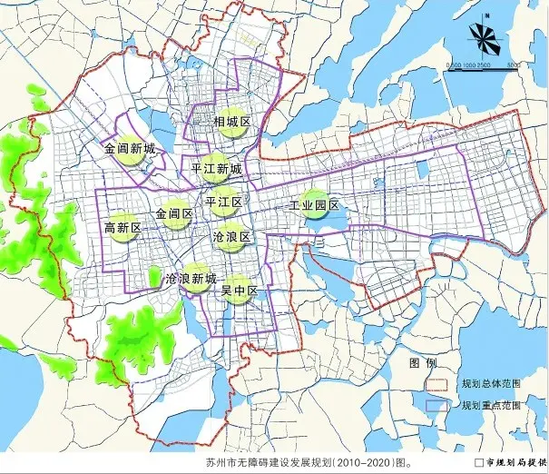 中心城区为主 苏州无障碍建设圈出10重点区_房产资讯-苏州房天下