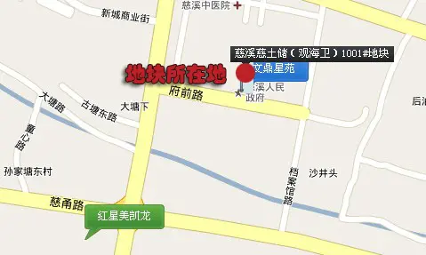 慈溪 慈土储(观海卫)1001#地块