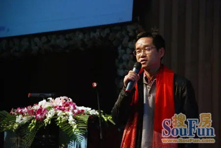 成都房地产交易 主任吴昌宁致辞
