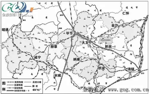 贵州830亿开建七大铁路项目 毕节不通铁路历史将终结