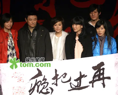 再过把瘾导演叶京与演员被爆不论恋 再过把瘾演员家居