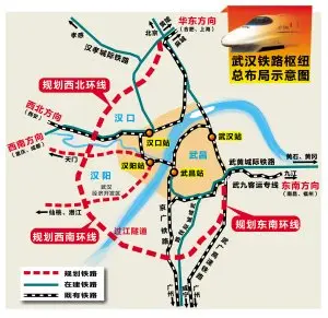 十二五末武汉铁路枢纽将全面铺开