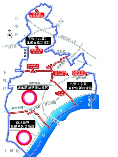 江干区