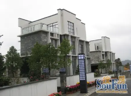 华南温泉旅居别墅天然居1号 新品样板房发布会隆重举行